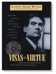 visas-dvd-500-1